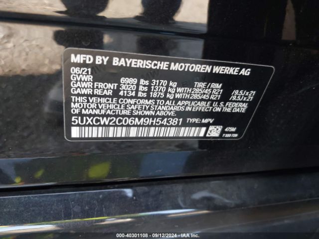 5UXCW2C06M9H54381 BMW X7 Xdrive40i