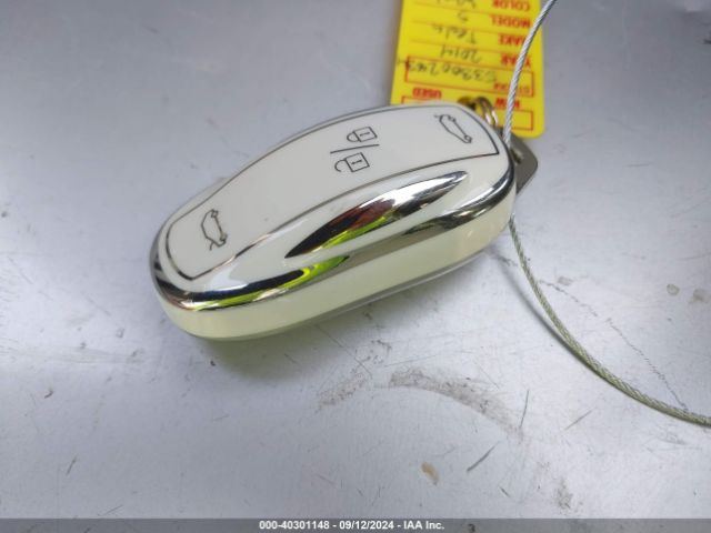 5YJSA1H14EFP53001 Tesla Model S P85