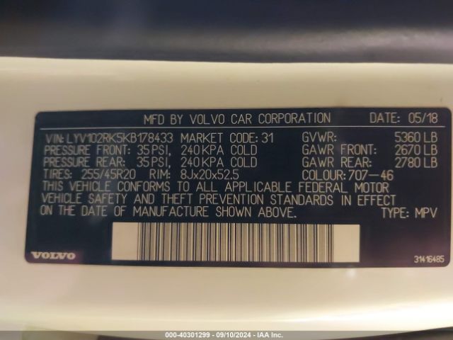 LYV102RK5KB178433 Volvo Xc60 T5 Momentum