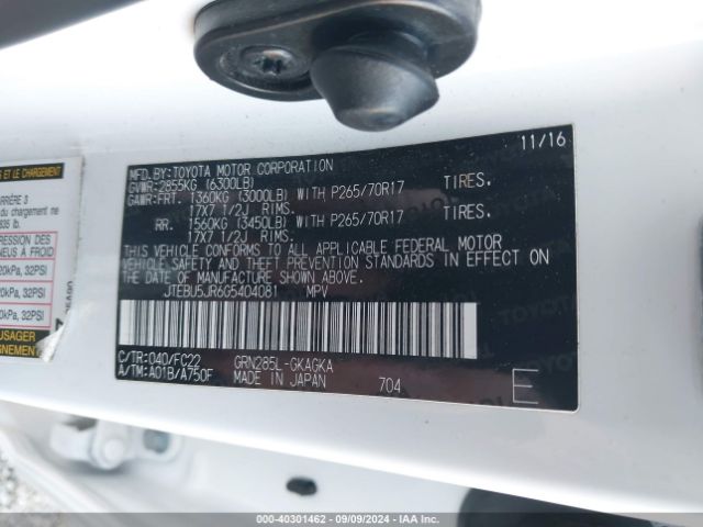 JTEBU5JR6G5404081 Toyota 4runner Trail