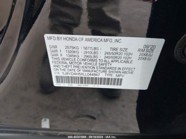 5J8YD4H58LL044847 Acura Mdx Technology Package