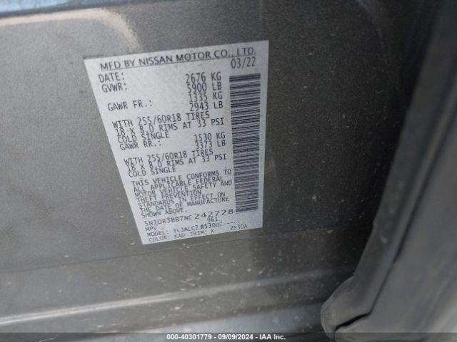 5N1DR3BB7NC242728 Nissan Pathfinder Sv 2wd