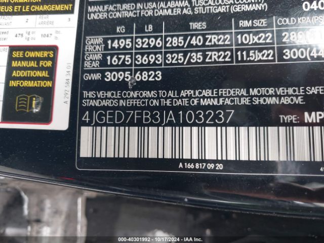 4JGED7FB3JA103237 Mercedes-Benz Amg Gle 63 Coupe S 4matic