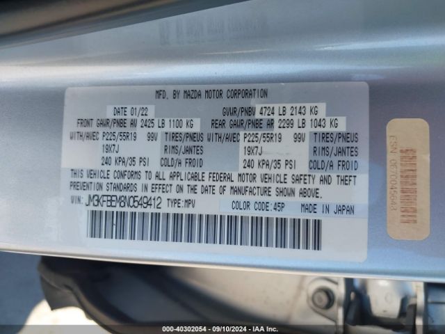 JM3KFBEM8N0549412 Mazda Cx-5 2.5 S Premium Plus