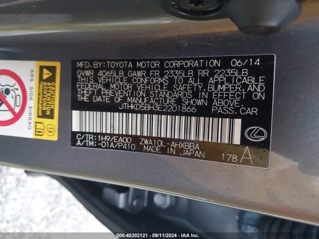 JTHKD5BH3E2201866 Lexus Ct 200h Hybrid