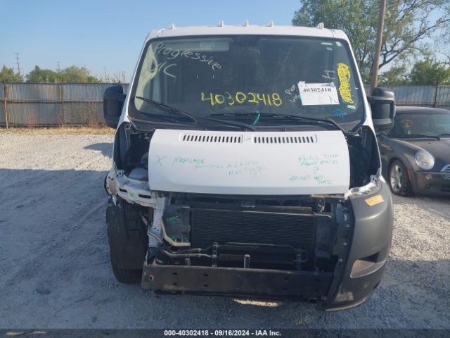 3C6TRVAG2KE565492 RAM Promaster 1500 Low Roof 136 Wb