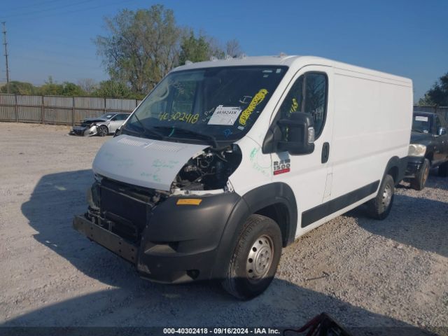 3C6TRVAG2KE565492 RAM Promaster 1500 Low Roof 136 Wb