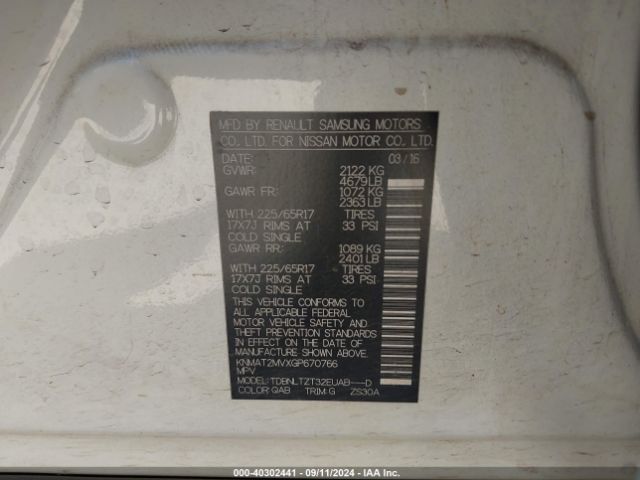 KNMAT2MVXGP670766 Nissan ROGUE SV