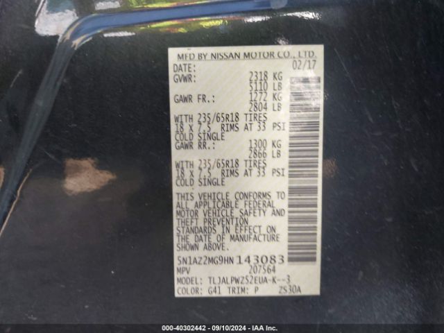 5N1AZ2MG9HN143083 Nissan MURANO S