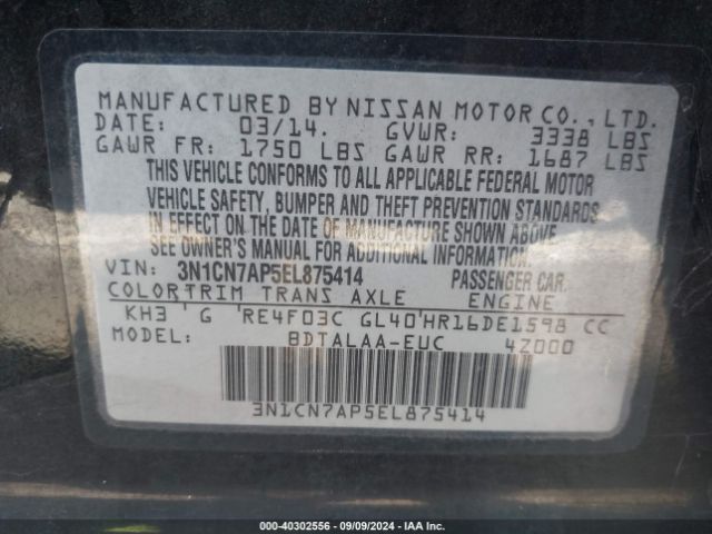 3N1CN7AP5EL875414 Nissan Versa 1.6 S