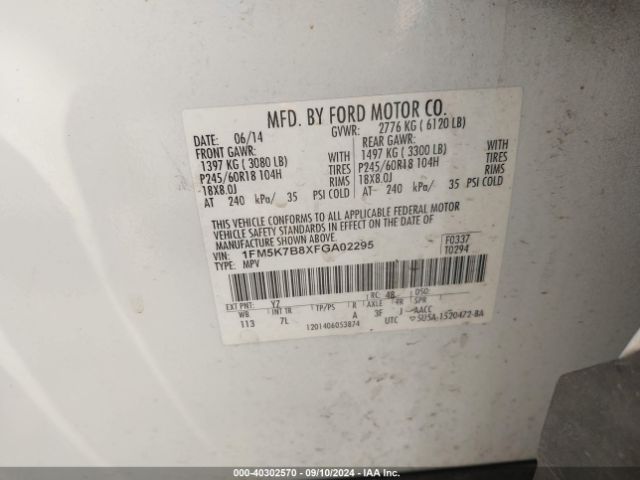 1FM5K7B8XFGA02295 Ford Explorer