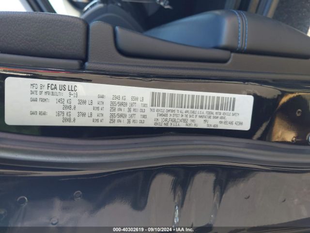1C4RJFAG8LC147852 Jeep Grand Cherokee Upland 4x4