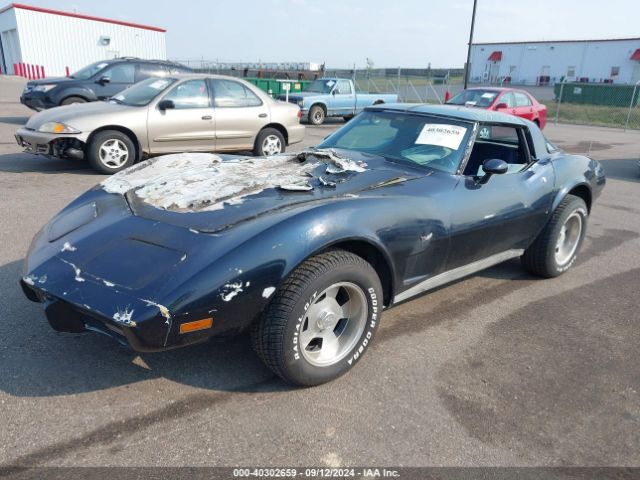 1979 CHEVROLET CORVETTE 1Z8749S451616     Photo 1