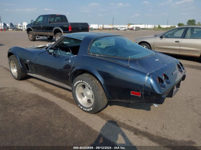 1979 CHEVROLET CORVETTE 1Z8749S451616     Photo 2
