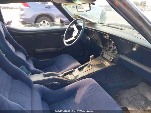 1979 CHEVROLET CORVETTE 1Z8749S451616     Photo 4