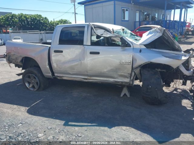 1C6RR7KG6JS255894 RAM 1500 Express  4x4 5'7 Box