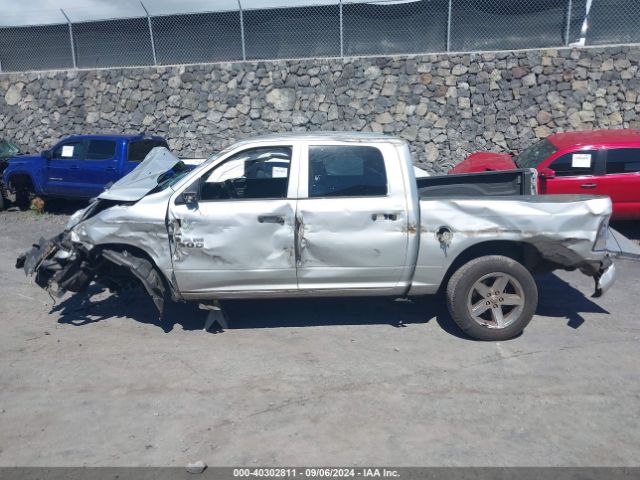 1C6RR7KG6JS255894 RAM 1500 Express  4x4 5'7 Box