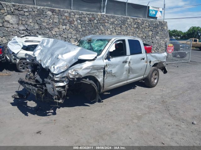 1C6RR7KG6JS255894 RAM 1500 Express  4x4 5'7 Box