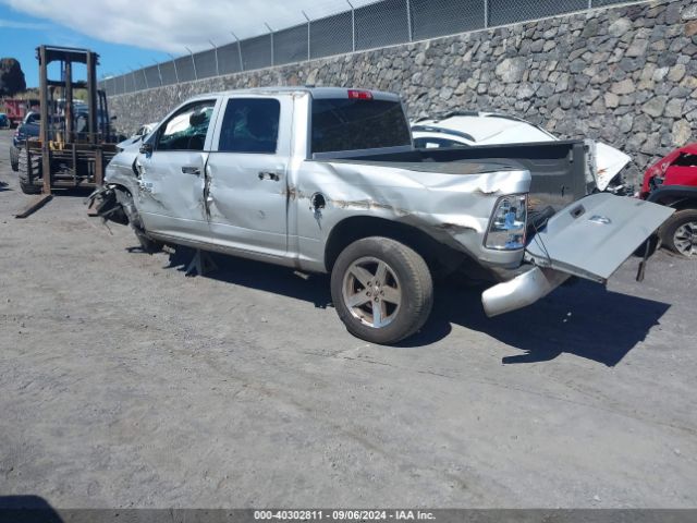 1C6RR7KG6JS255894 RAM 1500 Express  4x4 5'7 Box