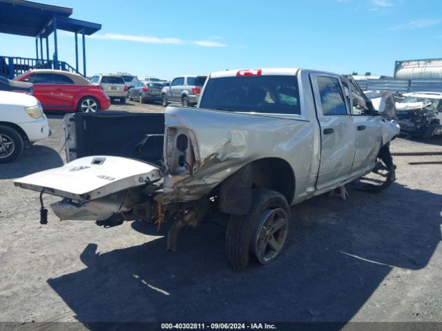 1C6RR7KG6JS255894 RAM 1500 Express  4x4 5'7 Box