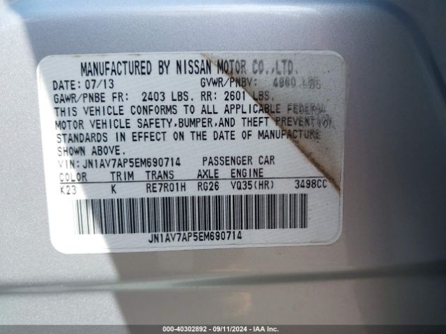 JN1AV7AP5EM690714 Infiniti Q50 Hybrid Premium