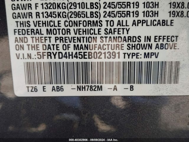 5FRYD4H45EB021391 Acura Mdx Technology Package