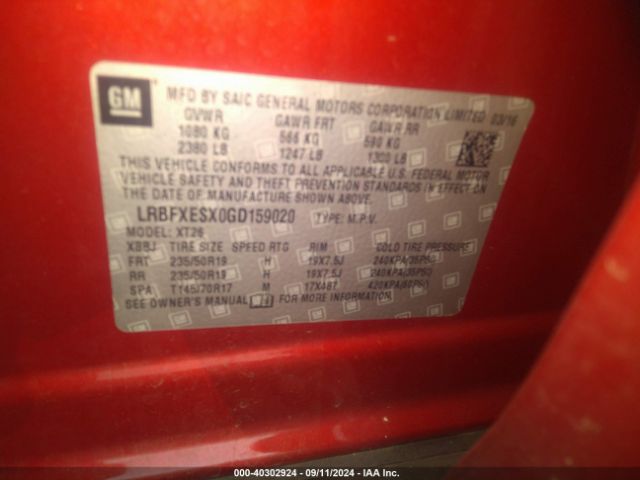 LRBFXESX0GD159020 Buick Envision Premium I