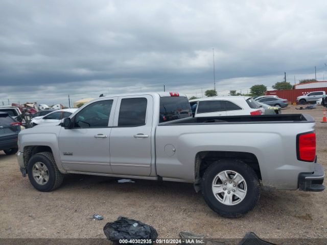 1GCRCREH6HZ392345 Chevrolet Silverado 1500 Lt