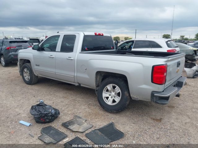 1GCRCREH6HZ392345 Chevrolet Silverado 1500 Lt