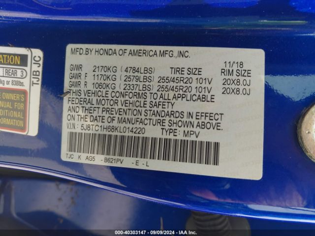 5J8TC1H68KL014220 Acura Rdx A-spec Package