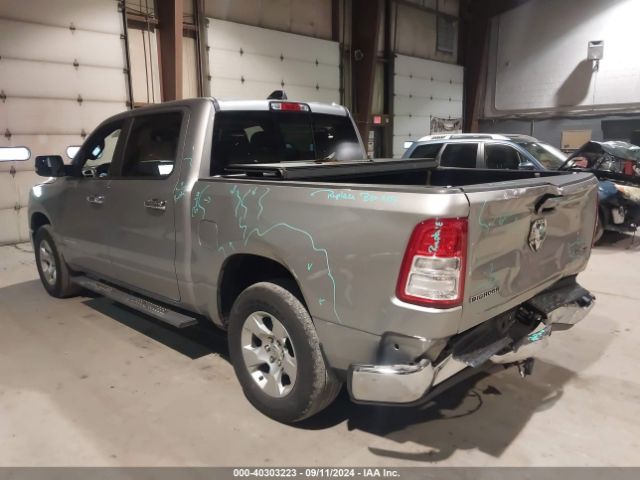 1C6RRFFGXNN295422 RAM 1500 Big Horn  4x4 5'7 Box