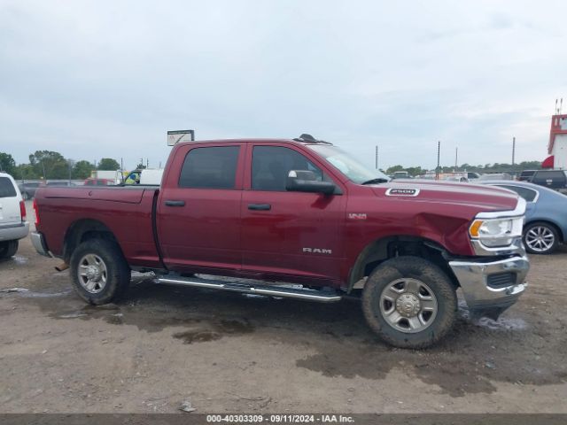 3C6UR5CJ1MG590887 RAM 2500 Tradesman  4x4 6'4 Box