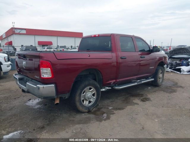 3C6UR5CJ1MG590887 RAM 2500 Tradesman  4x4 6'4 Box