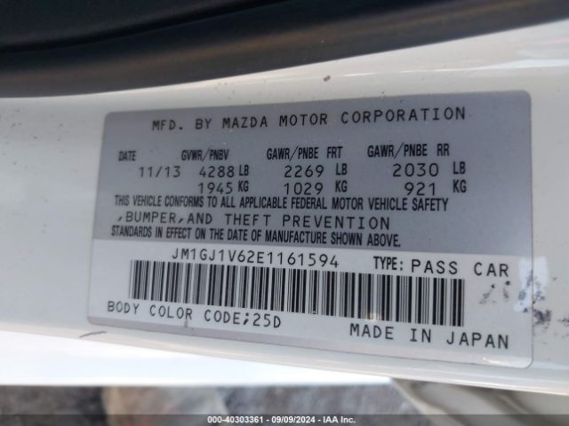 JM1GJ1V62E1161594 Mazda Mazda6 I Touring