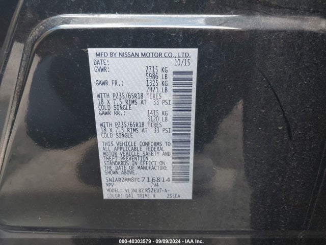 Nissan Pathfinder S 2015 5N1AR2MM8FC716814 Image 9