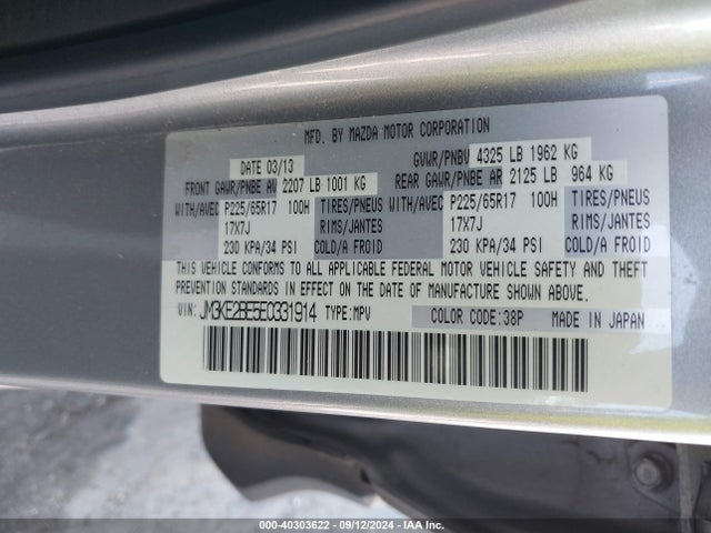 JM3KE2BE5E0331914 Mazda CX-5 SPORT