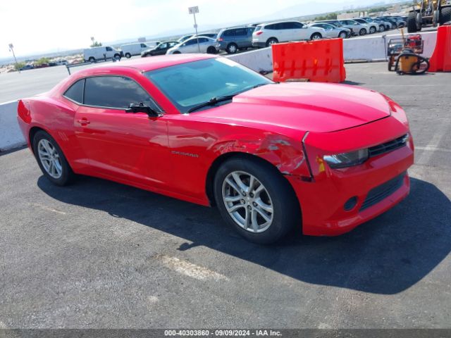2G1FB1E3XF9306210 auction archive image