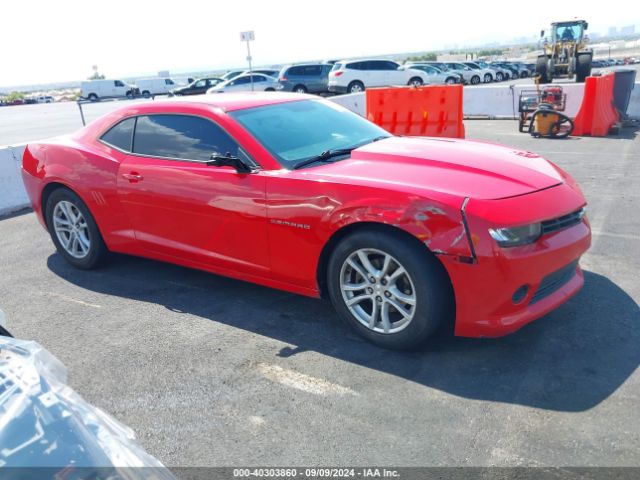 2G1FB1E3XF9306210 Chevrolet Camaro 2ls