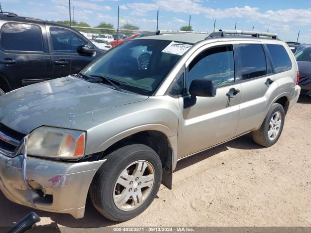 2007 MITSUBISHI ENDEAVOR 4A4MN21S97E074215 Photo 1