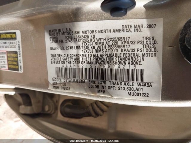 2007 MITSUBISHI ENDEAVOR 4A4MN21S97E074215 Photo 8