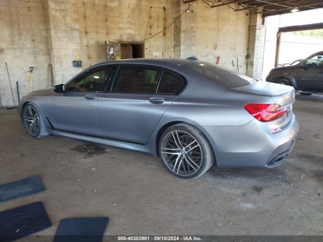 WBA7F0C34HGM22260 BMW 750i