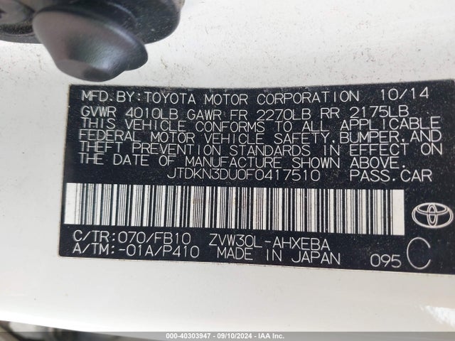 Toyota Prius Two 2015 JTDKN3DU0F0417510 Image 9