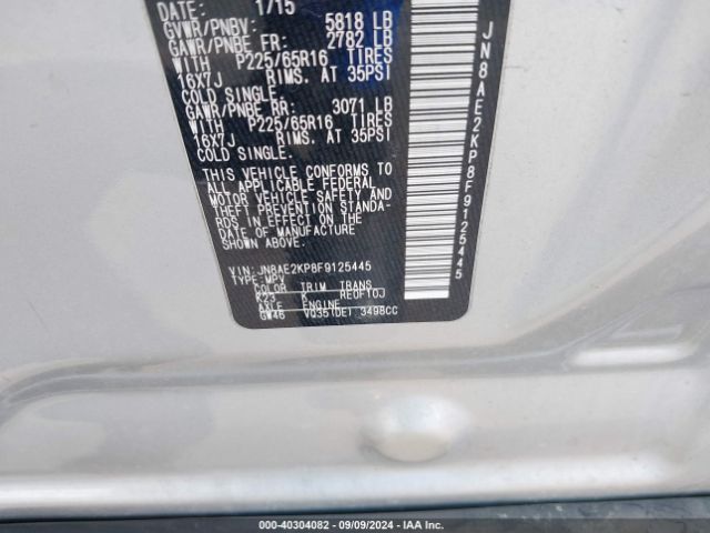 JN8AE2KP8F9125445 Nissan Quest Platinum/s/sl/sv