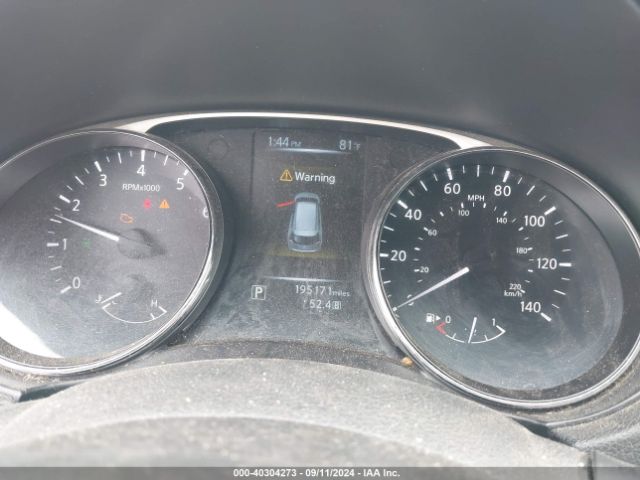 5N1AT2MV8EC762362 Nissan Rogue Sl