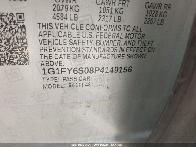 1G1FY6S08P4149156 Chevrolet Bolt Euv Fwd Lt