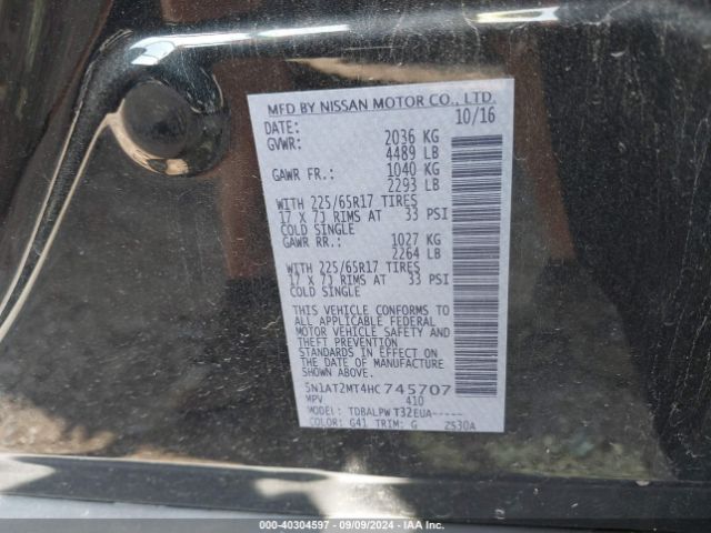 5N1AT2MT4HC745707 Nissan ROGUE S