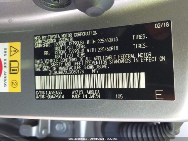 JTJBJRBZXJ2089178 Lexus NX 300H