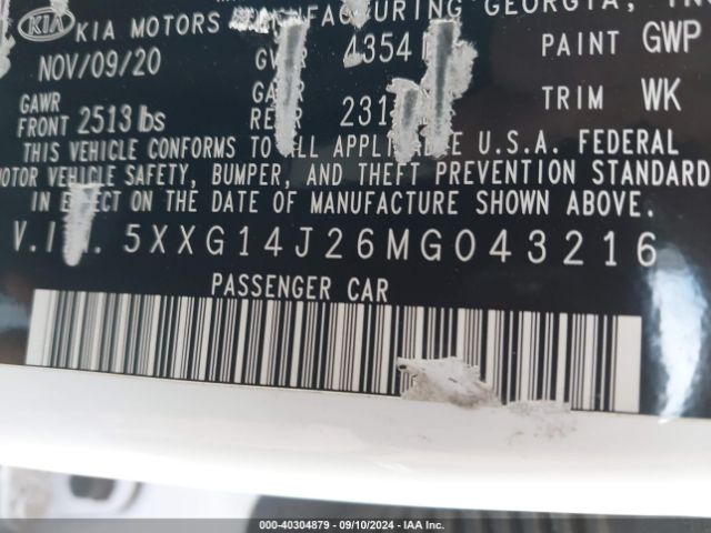 5XXG14J26MG043216 KIA K5 LXS