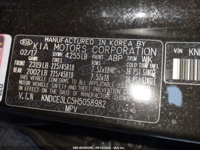 KNDCE3LC5H5058982 KIA Niro Touring