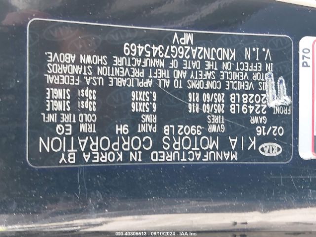 KNDJN2A26G7345469 KIA Soul